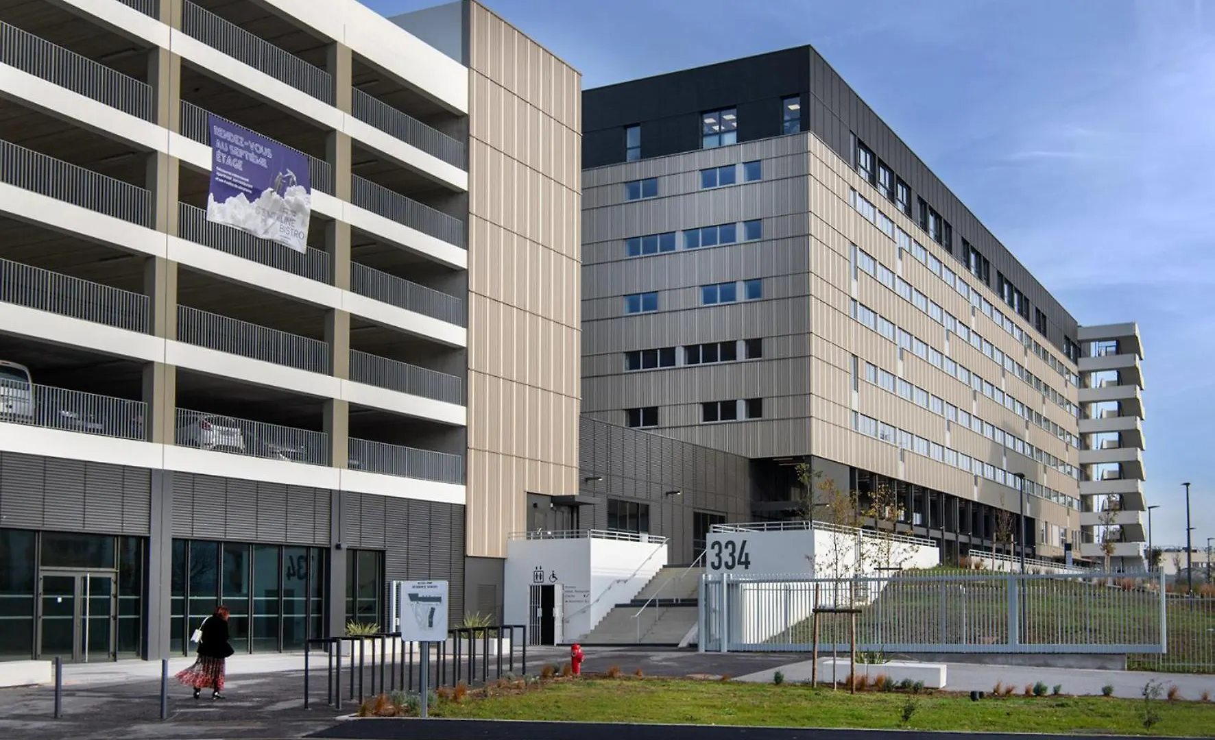 Aparthotel Sevenline Purpan Toulouse 4*,