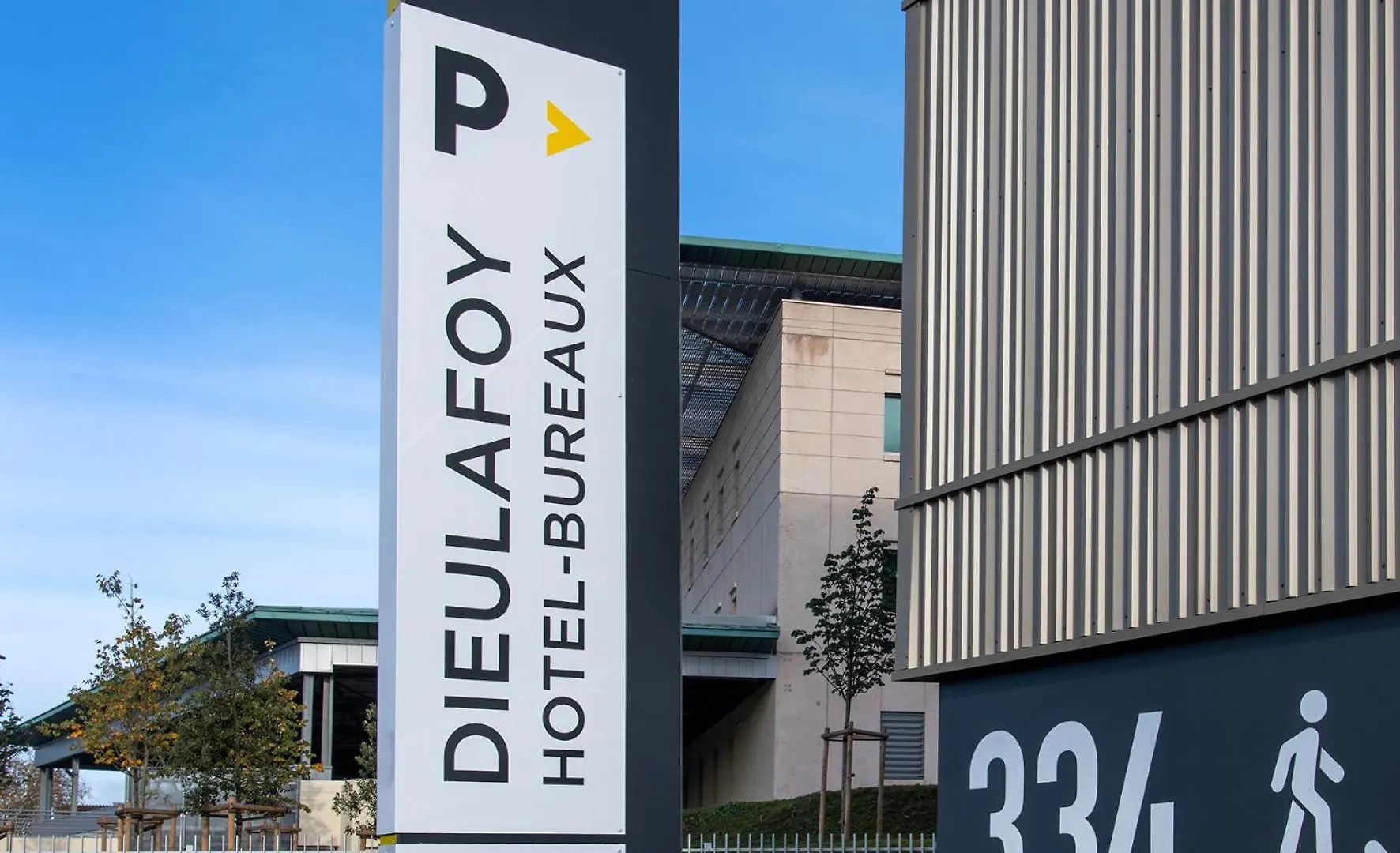 Aparthotel Sevenline Purpan Toulouse